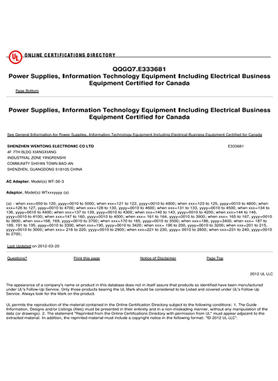 Wentong Electronics USA UL Certification