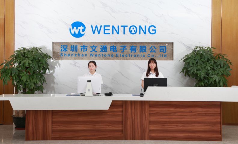 Wentong Electronics Company Front Desk